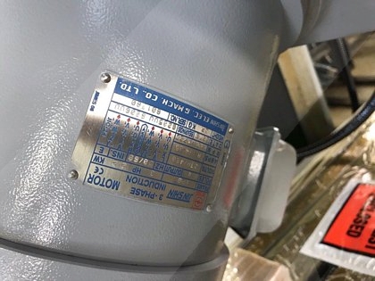 1050 Knee Mill Machine