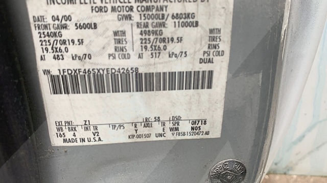 Lavatory Truck Ford/Stinar F-450/SLS-450